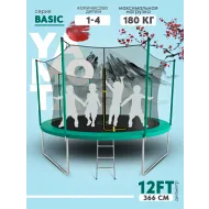 Батут Yamota Basic 12ft (366 см)
