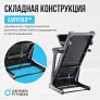 Беговая дорожка полукоммерческая OXYGEN FITNESS PALLADIUM LCD PRO - Фото 9
