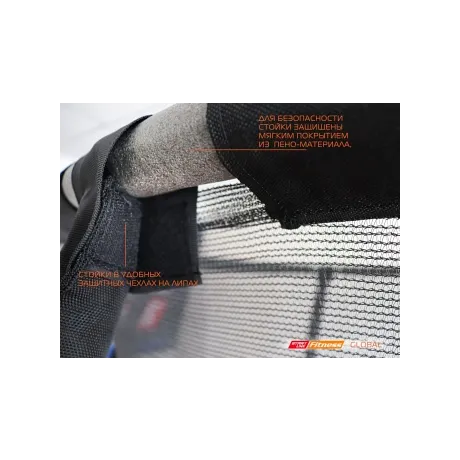 Батут Start Line GLOBAL PRO 8 футов с внутренней сеткой и лестницей - Фото 5